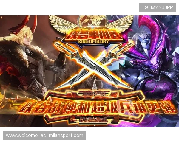 【开启巅峰对决之路】LoL线上对线与资源争夺专项训练——助你成为峡谷中的战神