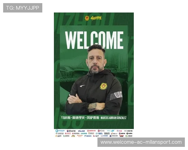 “罗密欧·冈萨雷斯：阿根廷美洲狮队的未来领袖，闪亮登场”