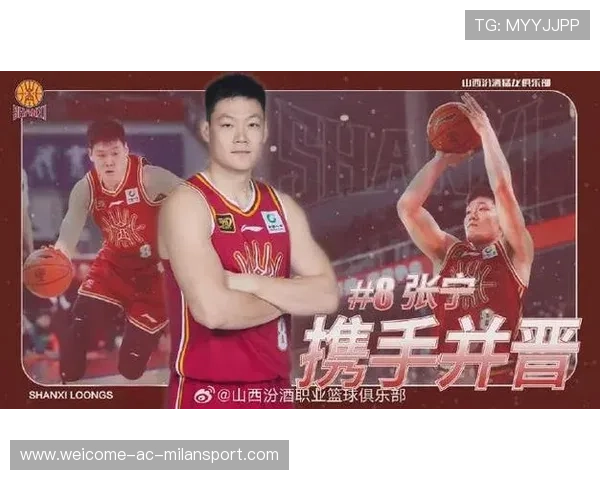 张宁发声：支持国羽全力冲击苏杯，张宁是羽毛球运动员吗