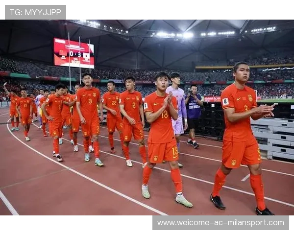 国脚回归助力球队稳定，国足启程回国