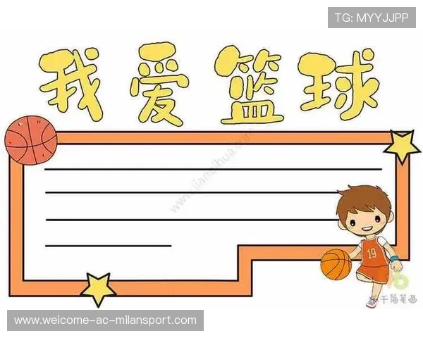 篮球梦想激励着一代又一代青年，关于篮球梦想的句子