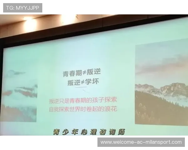 联赛实现青少年“技能+心理+素养”多维度成长目标