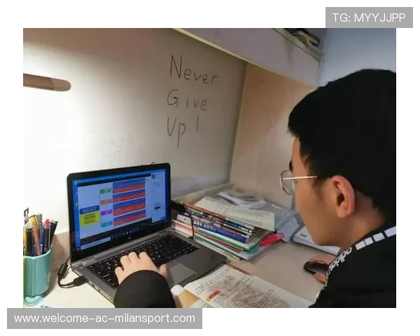 青少年体育教育普及“互联网+”新模式全面铺开