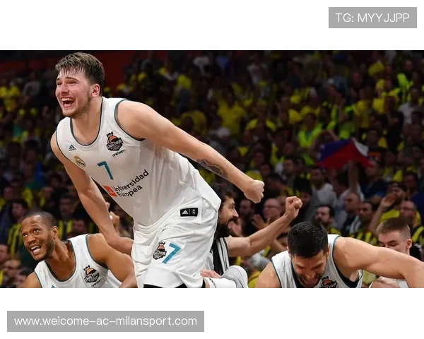 皇马冬窗离队第1人浮现：19岁中锋只租不卖为世界杯搏一把，皇马东契奇照片