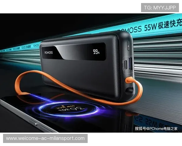 罗马仕、小米等召回问题充电宝,涉金额超1.1亿元,罗马仕充电宝好还是小米充电宝好 罗马仕、小米等召回问题充电宝,涉金额超1.1亿元,罗马仕充电宝好还是小米充电宝好