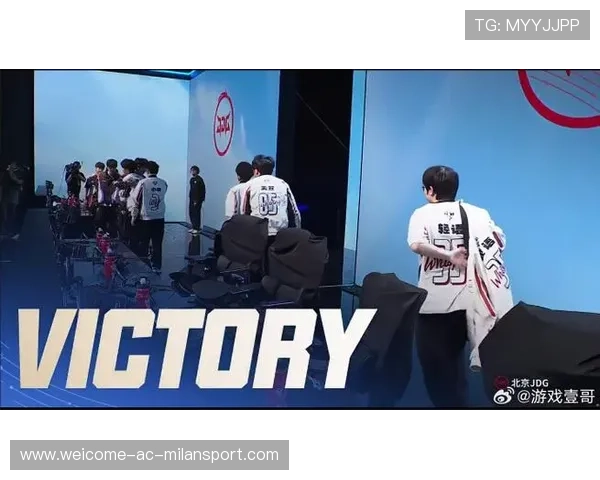 战队爆发！连胜继续