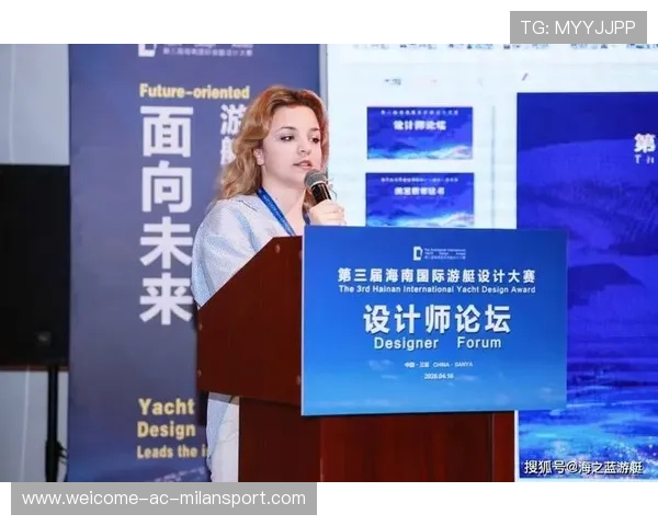 世界游艇青年赛赛事运营人才培养计划推出，游艇设计比赛